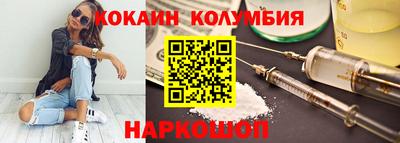 a pvp Кунгур