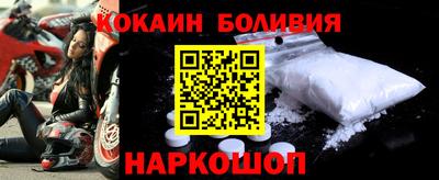 дистиллят марихуана Кулебаки