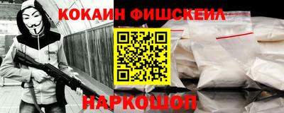 a pvp Кунгур