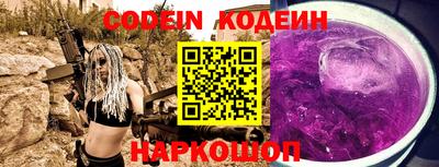 a pvp Кунгур