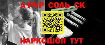 MDMA Кумертау