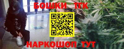 MDMA Кумертау