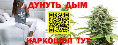 a pvp Кунгур