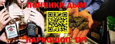 MDMA Кумертау