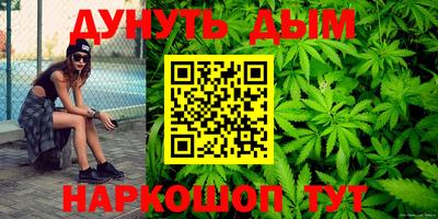 a pvp Кунгур