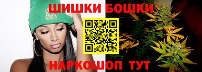 MDMA Кумертау