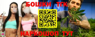 MDMA Кумертау