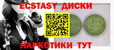 a pvp Кунгур