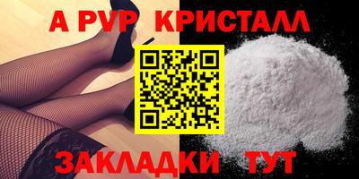 дистиллят марихуана Кулебаки