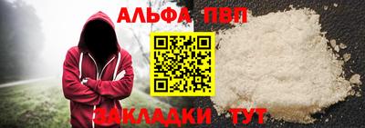 дистиллят марихуана Кулебаки