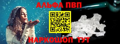 MDMA Кумертау