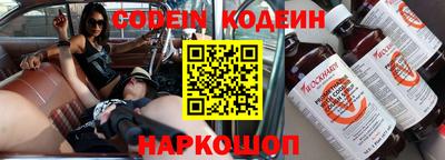 дистиллят марихуана Кулебаки