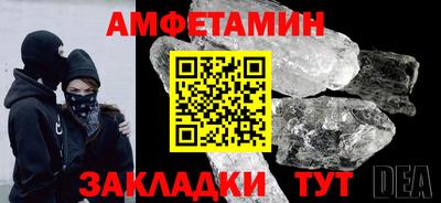 дистиллят марихуана Кулебаки
