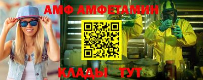 дистиллят марихуана Кулебаки