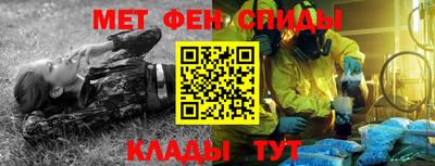 дистиллят марихуана Кулебаки