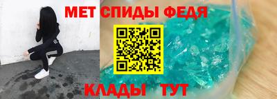 a pvp Кунгур