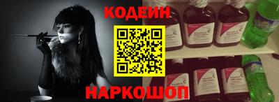 дистиллят марихуана Кулебаки