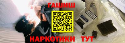 MDMA Кумертау