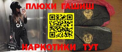 дистиллят марихуана Кулебаки