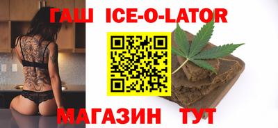 MDMA Кумертау