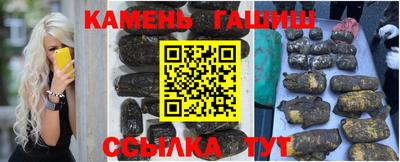 MDMA Кумертау