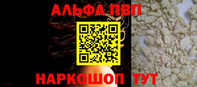 MDMA Кумертау