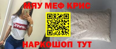 дистиллят марихуана Кулебаки